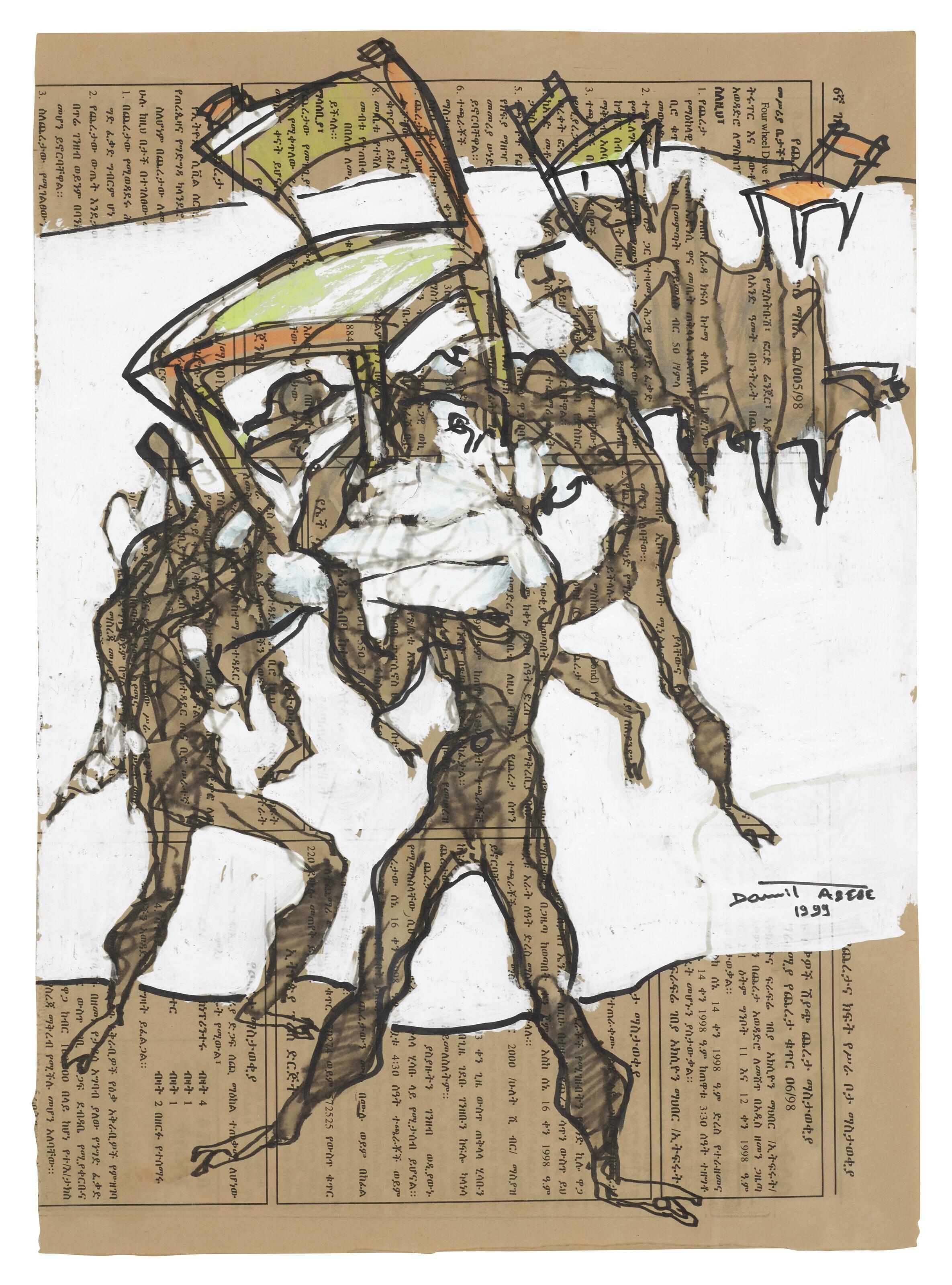 Dawit Abebe - Wokt No. 3 (Waving Chairs)