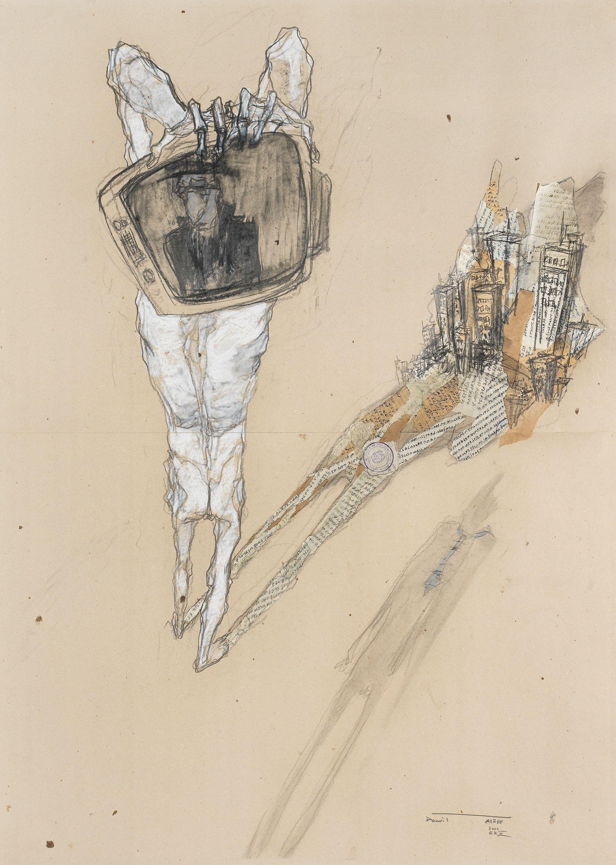 Dawit Abebe - X Privacy 2, 2011