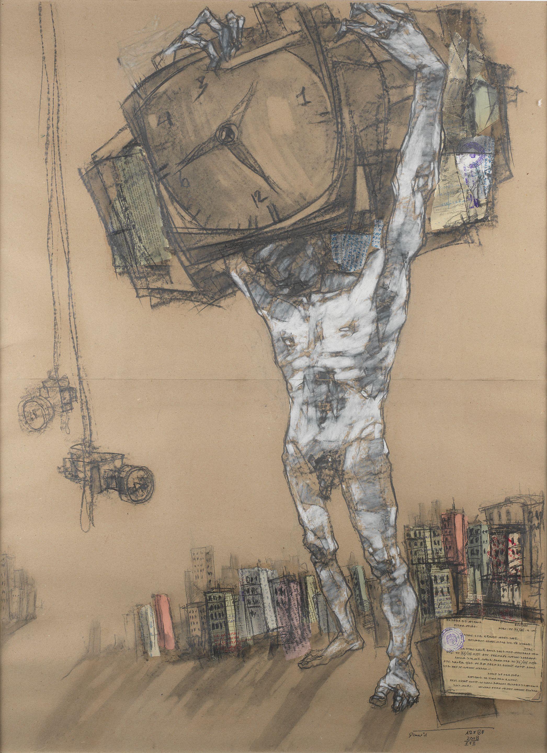 Dawit Abebe - \'X-Privacy-8\'