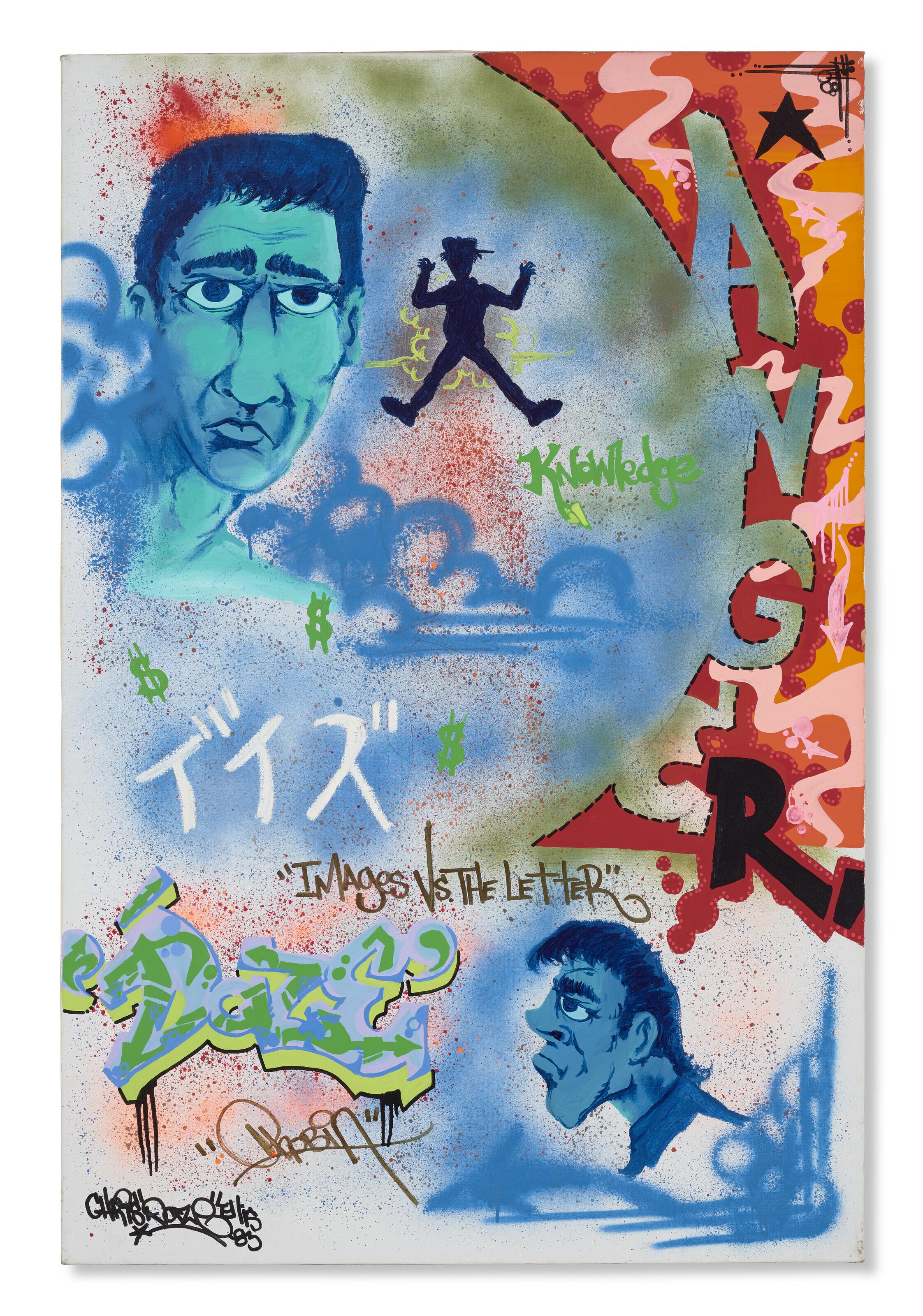 Daze - Angry Images vs. The Letter