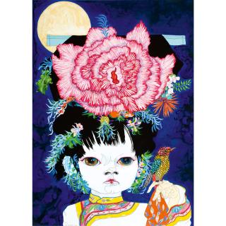 Del Kathryn Barton - Australian Girl #20