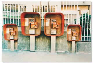 Demitris Kozaris - Ritratto Di Famiglia