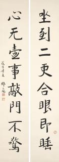 Deng Erya - Eight-character Calligraphic Couplet