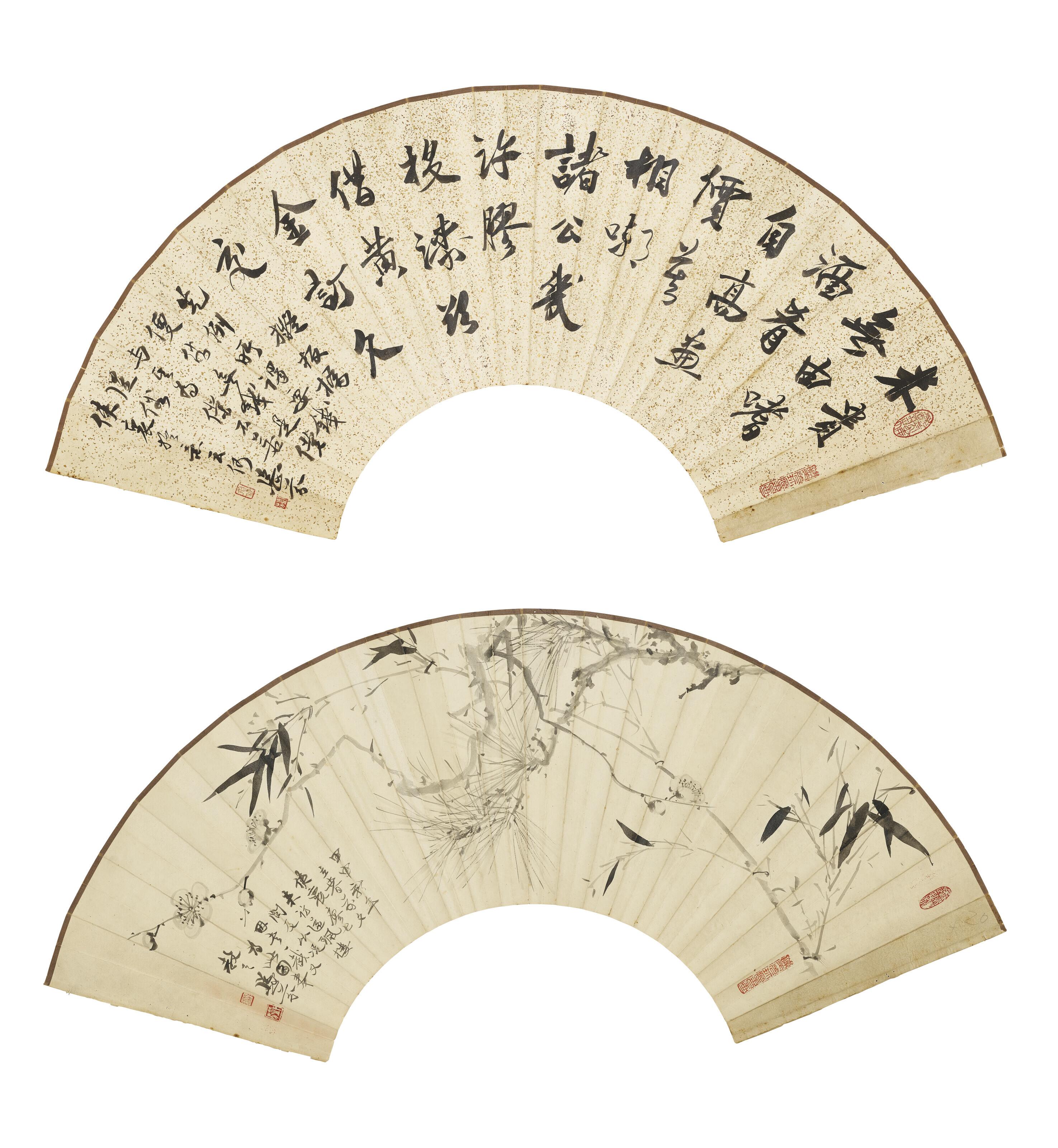 Deng Fen - Bamboo and Plum Blossom / Calligraphy in Running Script