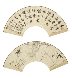 Deng Fen - Bamboo and Plum Blossom / Calligraphy in Running Script