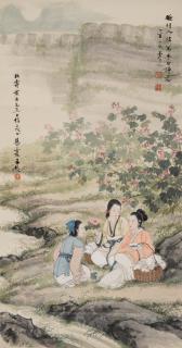 Deng Fen - Beauties Gathering Flowers, 1957