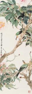 Deng Fen - Bird And Flower