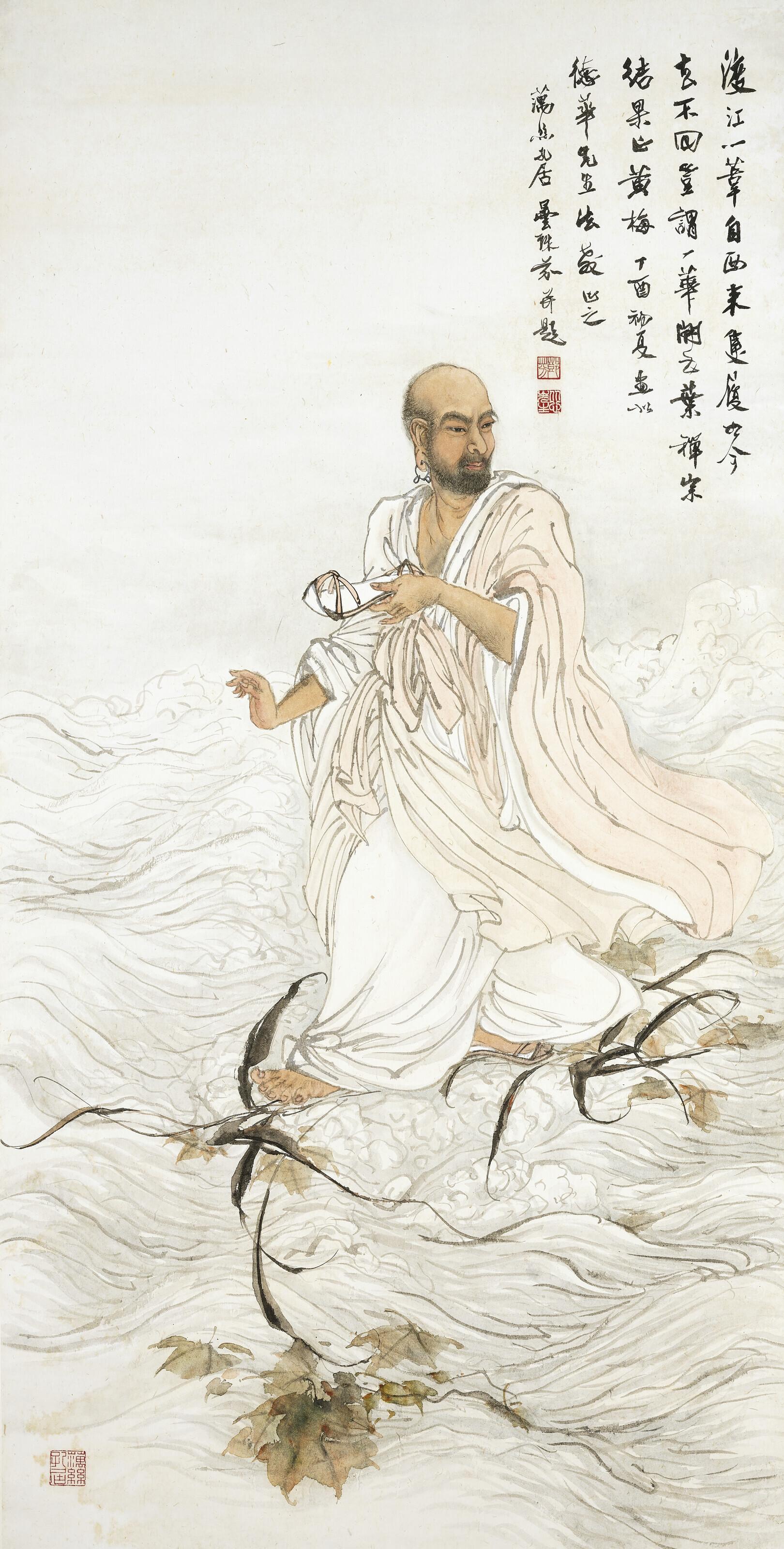 Deng Fen - Bodhidharma Crossing River