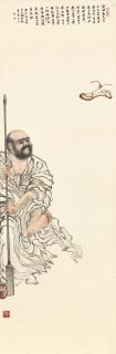 Deng Fen - Bodhidharma
