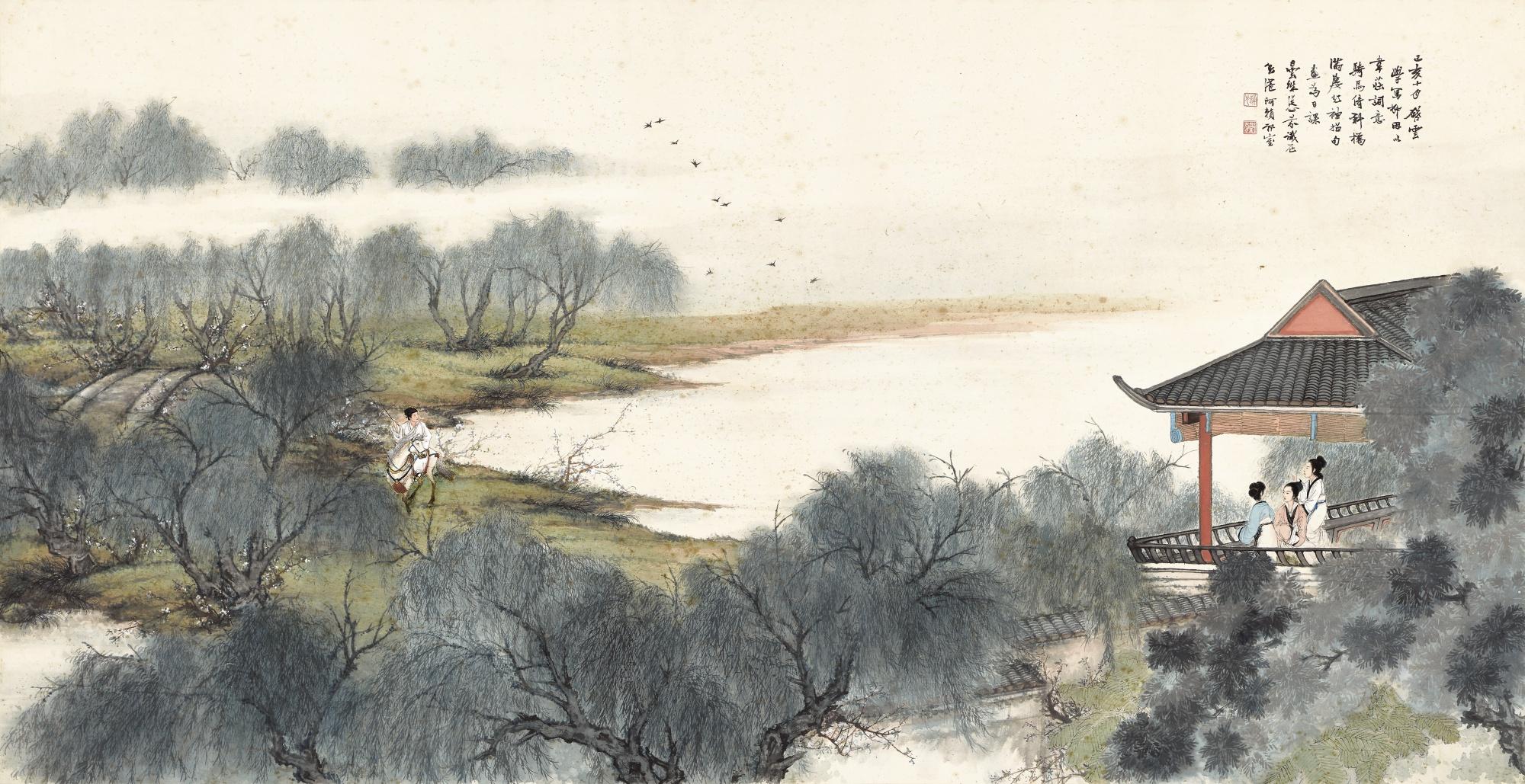 Deng Fen - Encounter By The Lakeside Pavilion