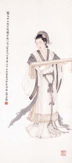 Deng Fen - Lady After Zhou Wenju