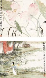 Deng Fen - Lady And Lotus
