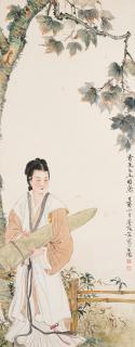 Deng Fen - Lady Carrying a Qin