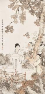 Deng Fen - Lady Holding Fan