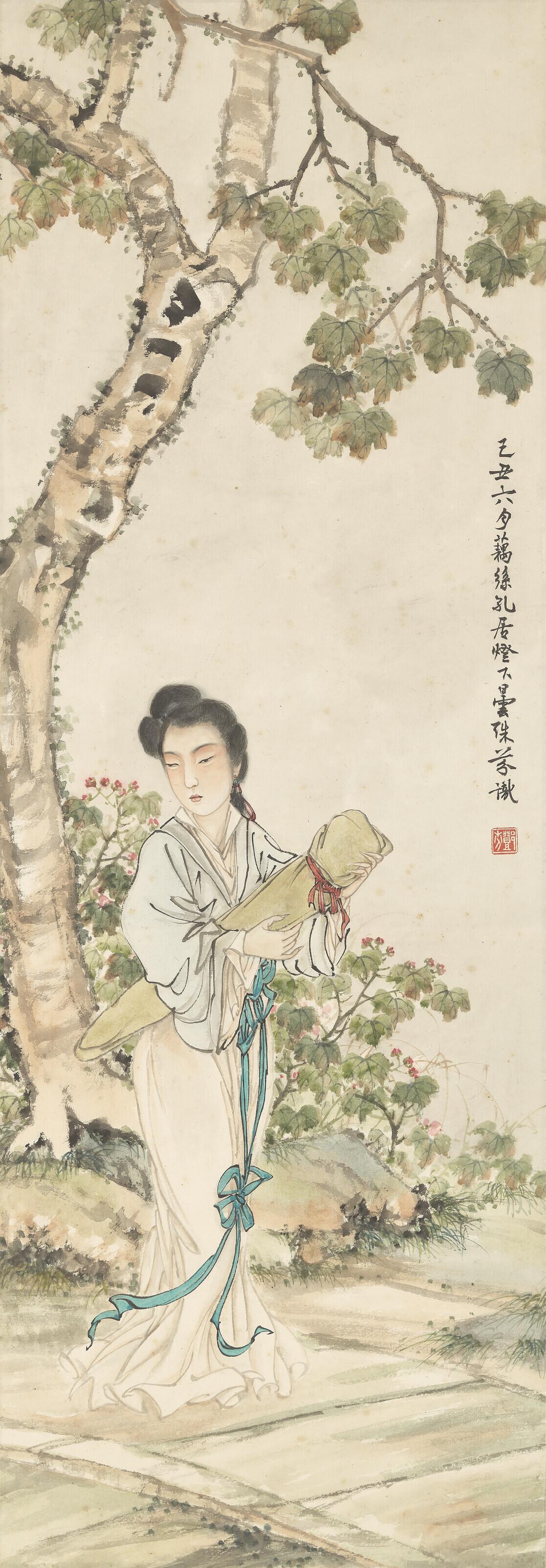 Deng Fen - Lady Holding Qin