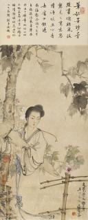 Deng Fen - Lady in Autumn