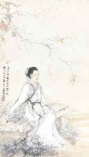 Deng Fen - Lady Under Autumn Leaves