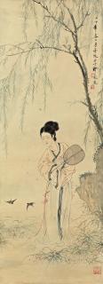 Deng Fen - Lady under Willow