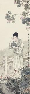 Deng Fen - Lady With A Mirror