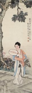 Deng Fen - Lady with Fan