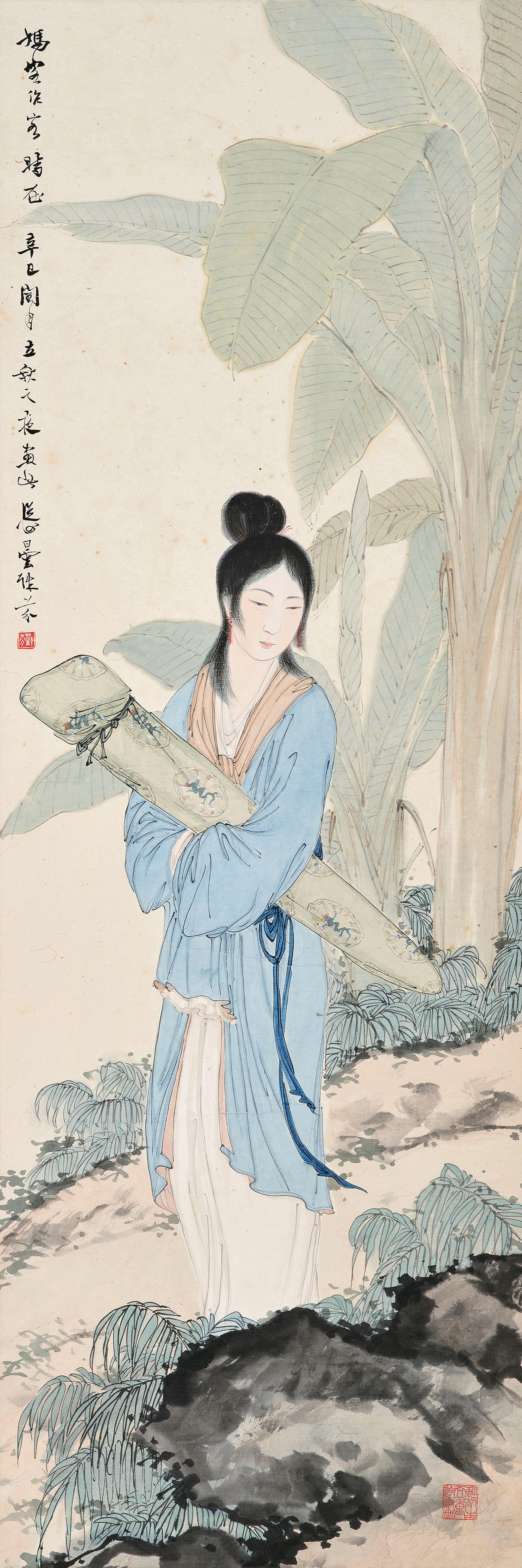 Deng Fen - Lady With Qin