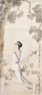 Deng Fen - Lady With Qin