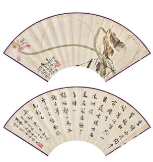 Deng Fen - Lotus And Calligraphy