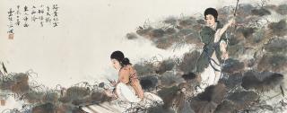 Deng Fen - Picking Lotus