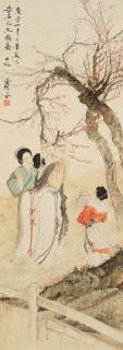 Deng Fen - Picking Plum Blossoms
