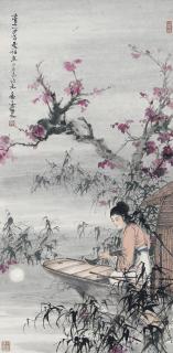 Deng Fen - Playing Pipa In The Moonlight