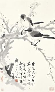 Deng Fen - Plum Blossoms And Magpies