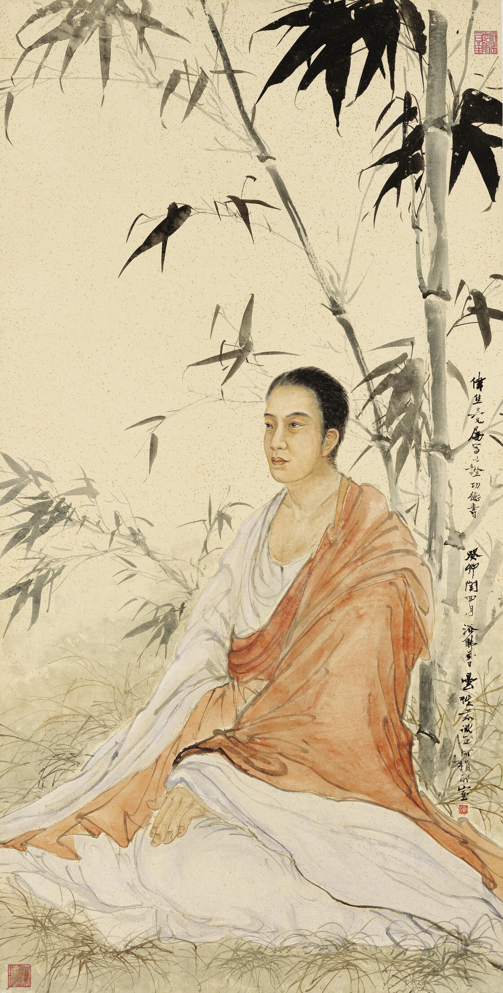 Deng Fen - Portrait of Lay Buddhist Zhaoguang