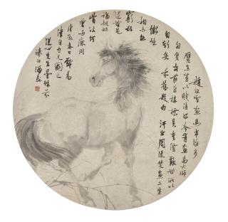 Deng Fen - Standing Horse