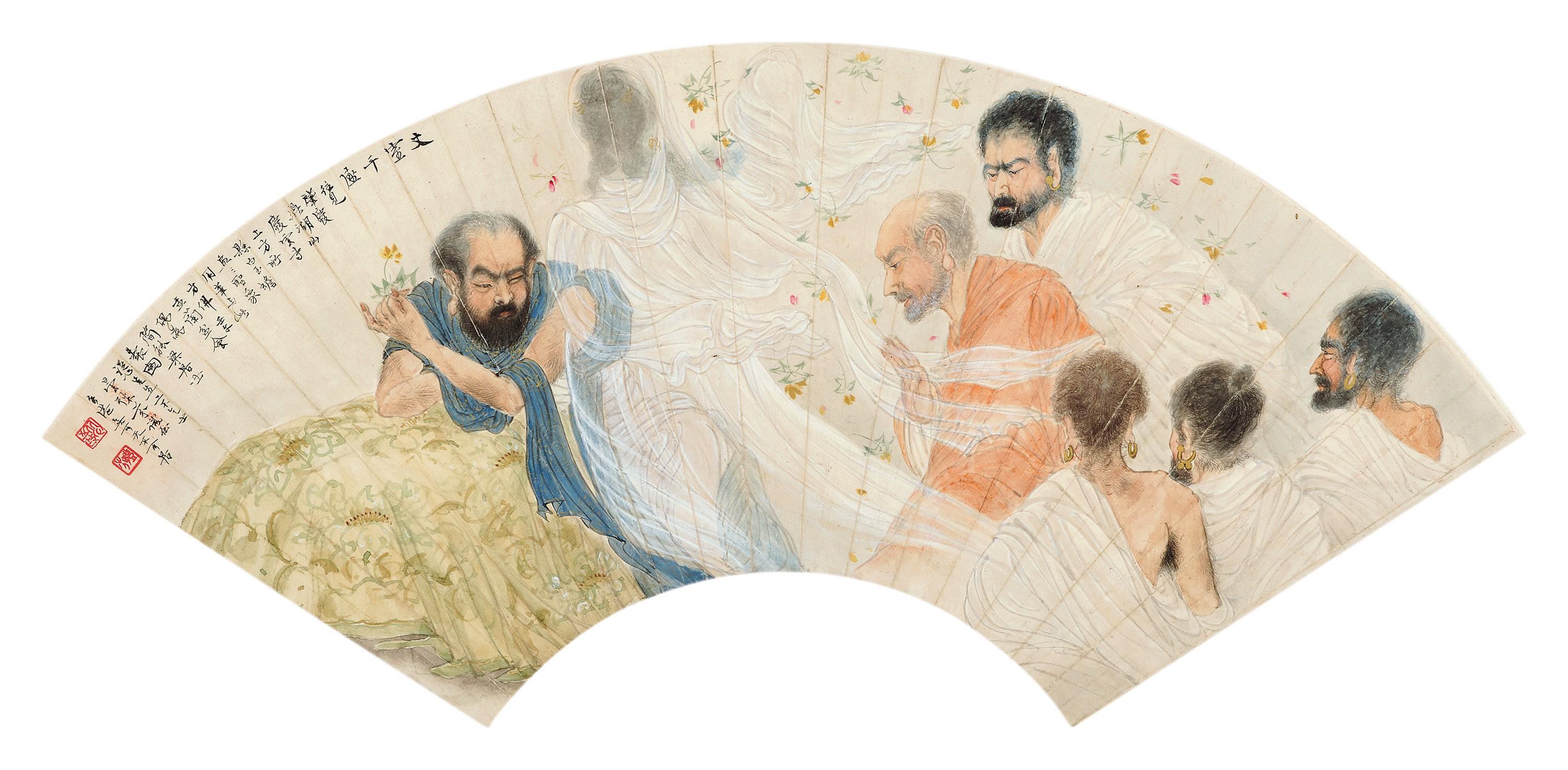 Deng Fen - Three Monks