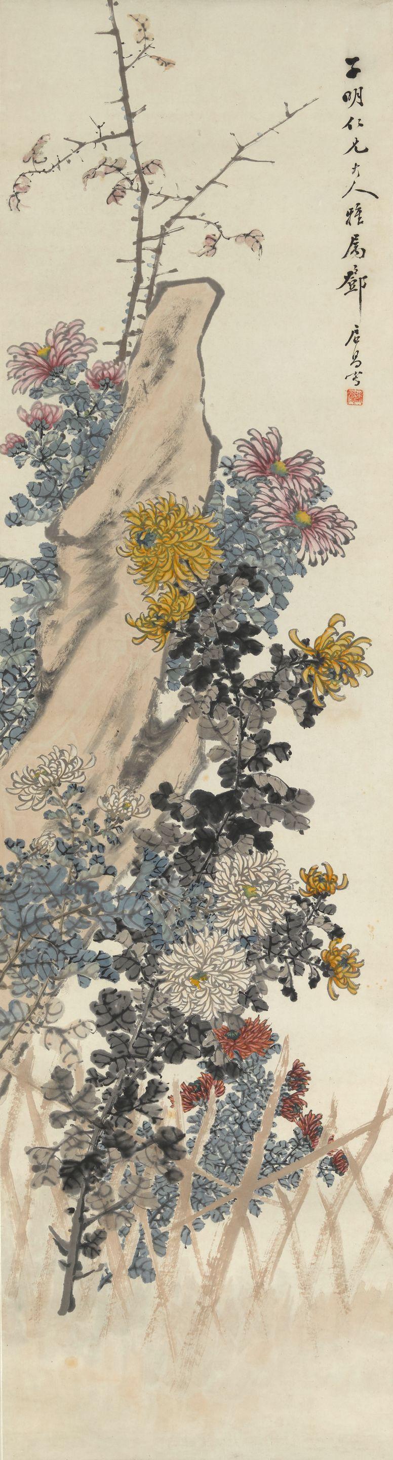 Deng Qichang - Chrysanthemum