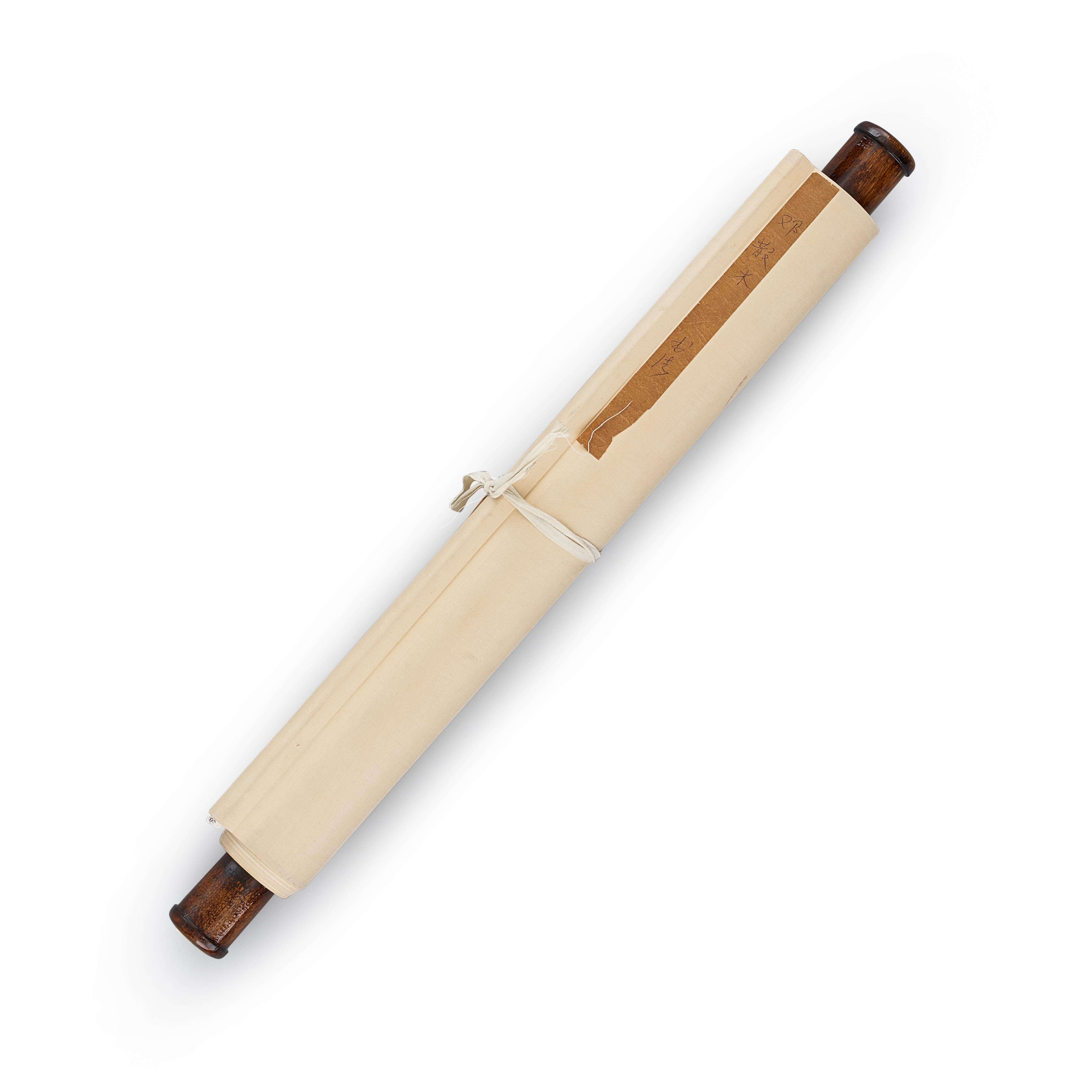 Deng Sanmu - Calligraphy in Lishu