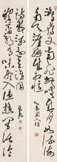 Deng Sanmu - Nineteen-Character Couplet In Cursive Script