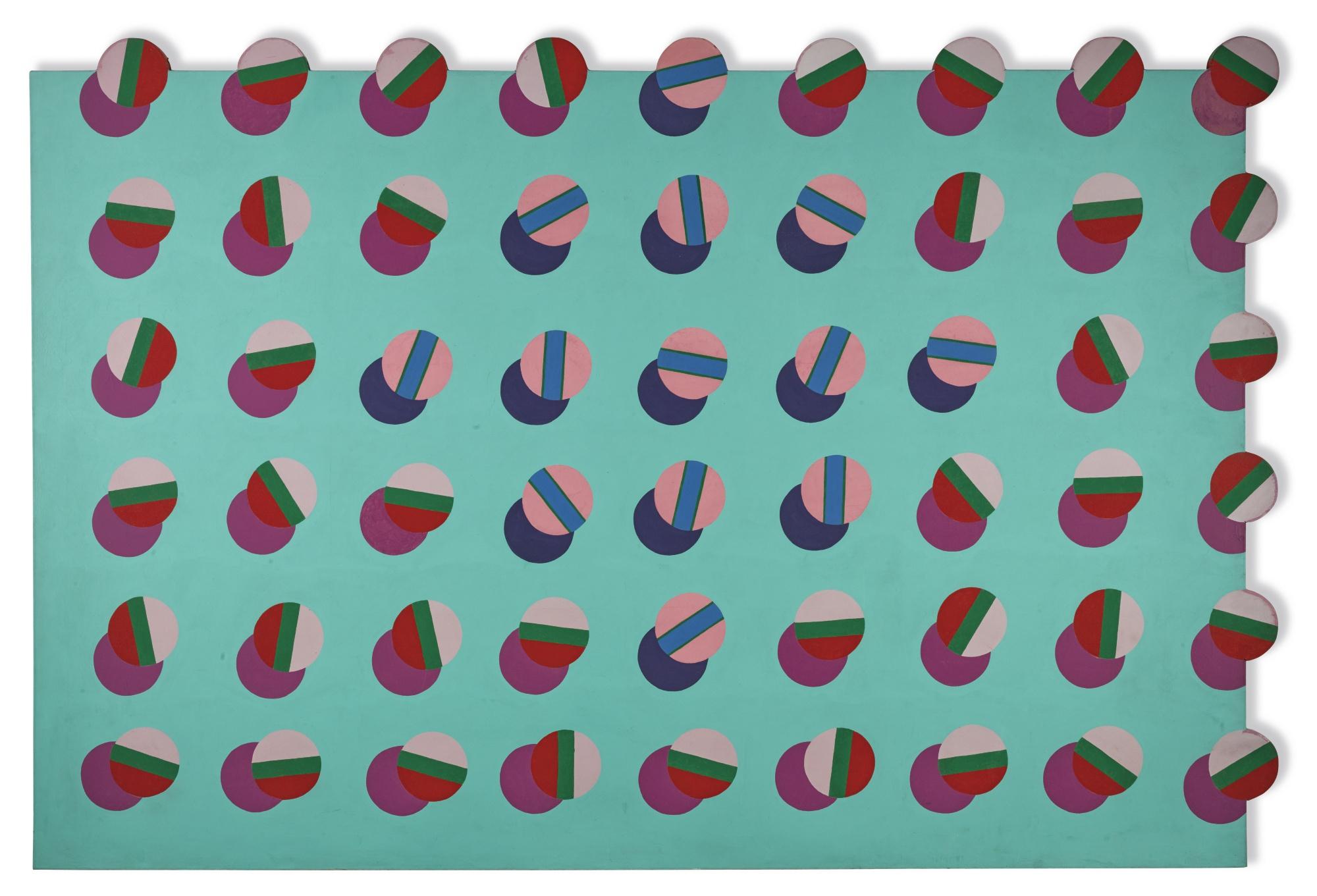 Derek Boshier - Giant