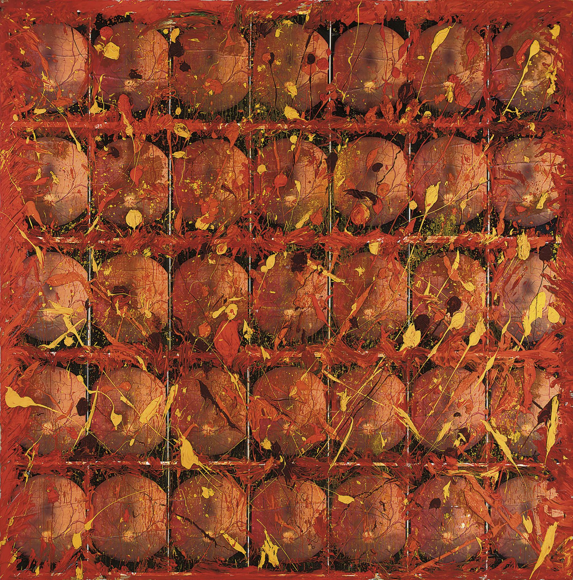 Derek Jarman - Sightless