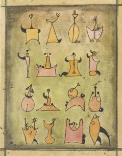 Desmond Morris - Rank and File