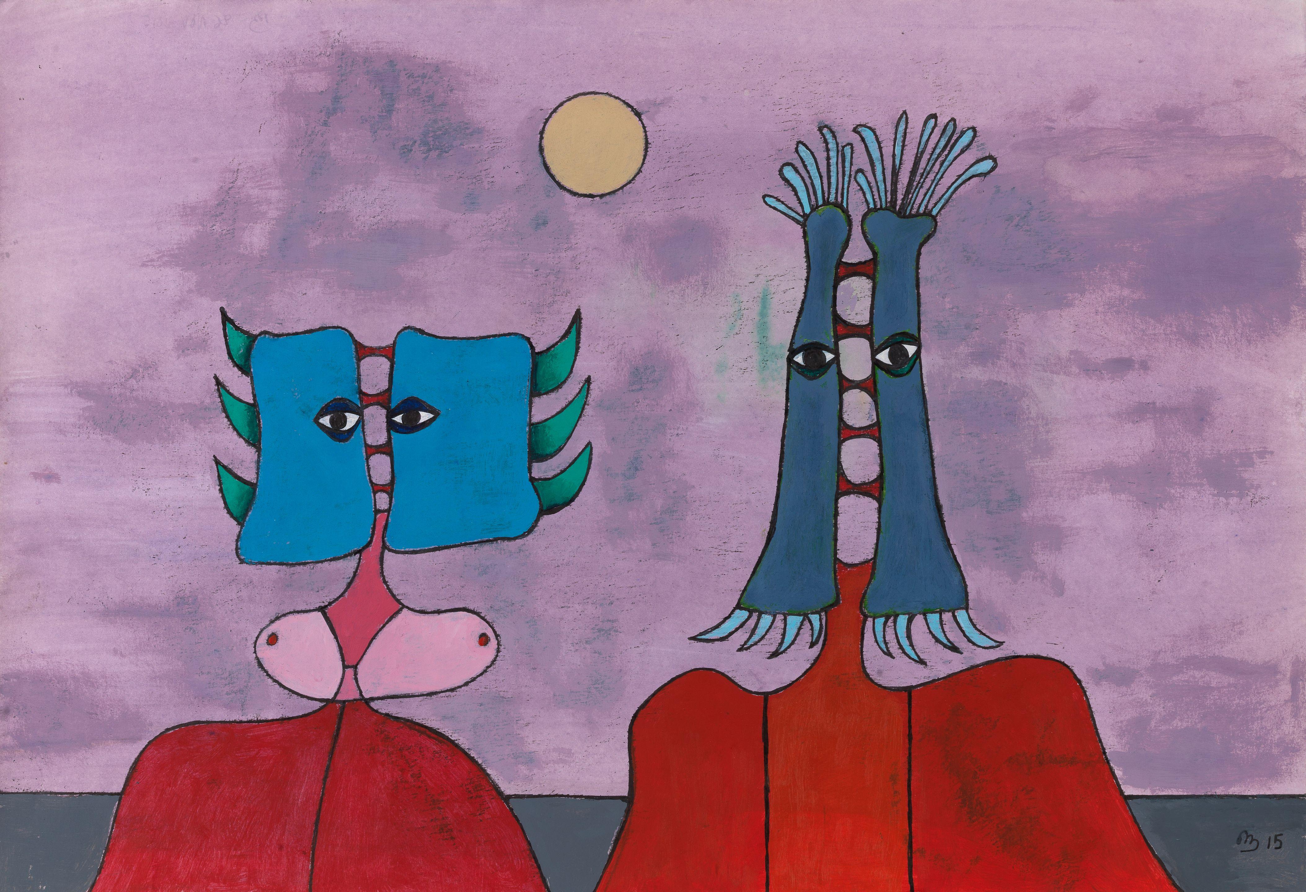 Desmond Morris - The Couple