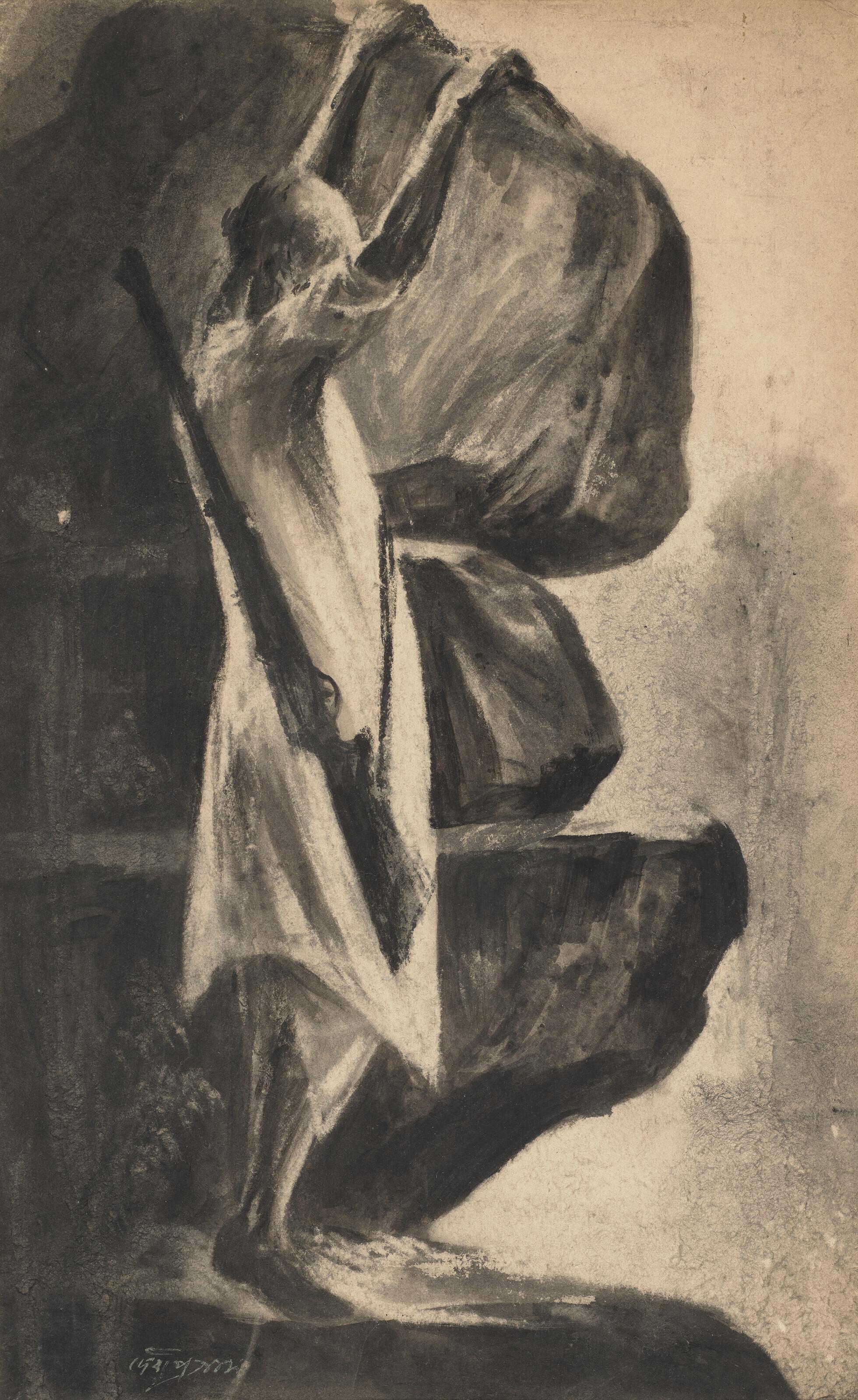 Devi Prasad Roy Chowdhury - The Seeker