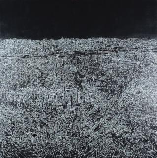 Devrim Erbil - Istanbul