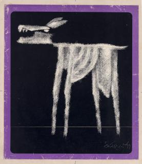 Dharmanarayan Dasgupta - Figures