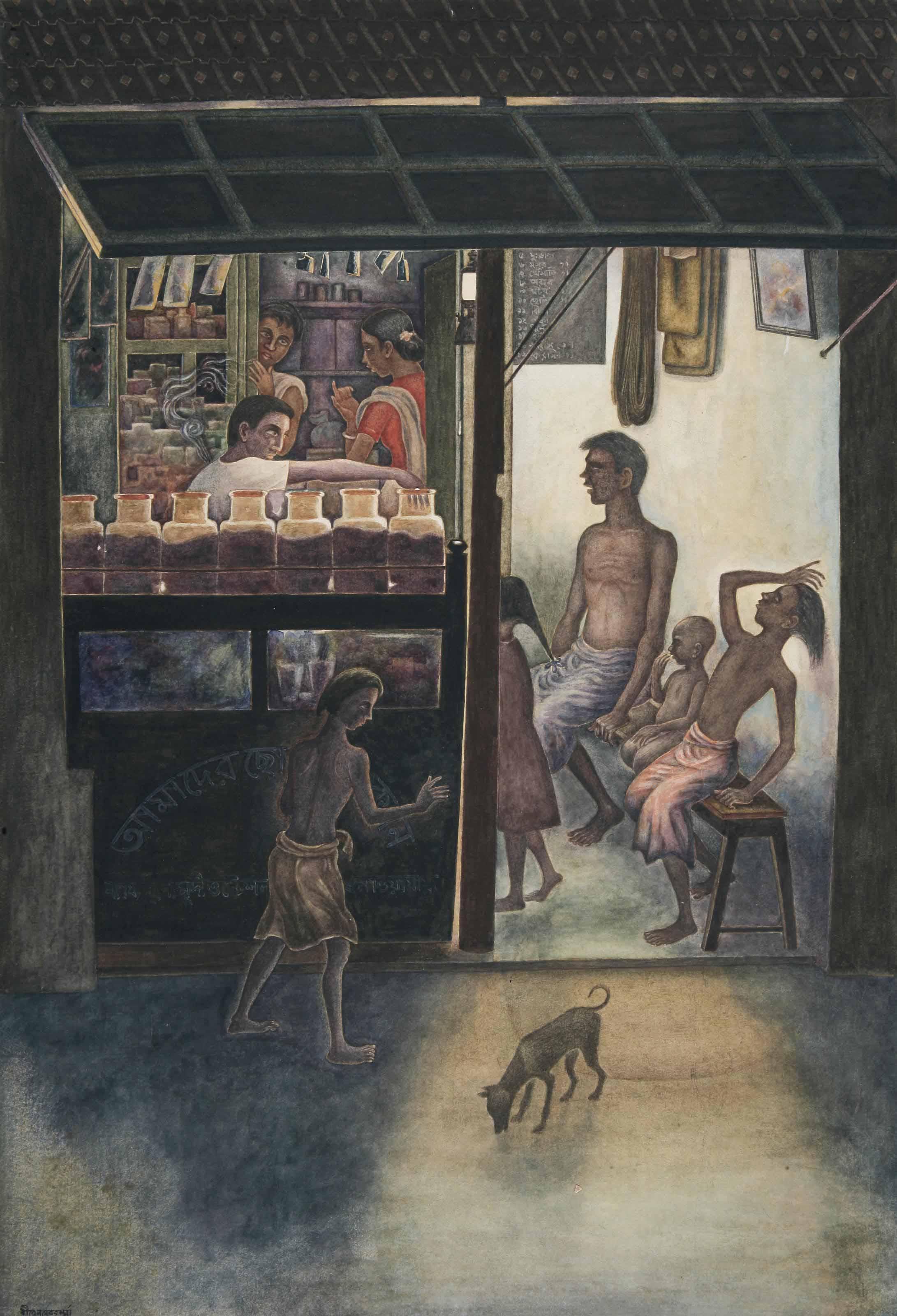 Dhirendra Krishna Deb Barman - Neighbourhood Shop