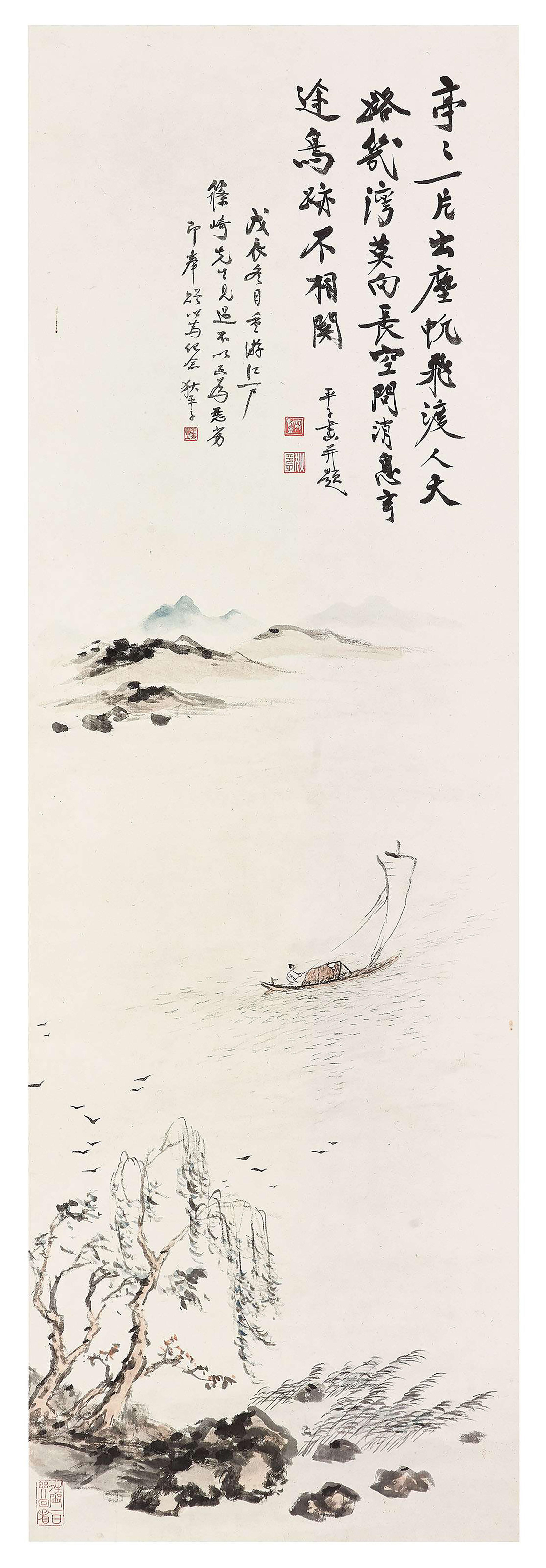 Di Pingzi - Landscape