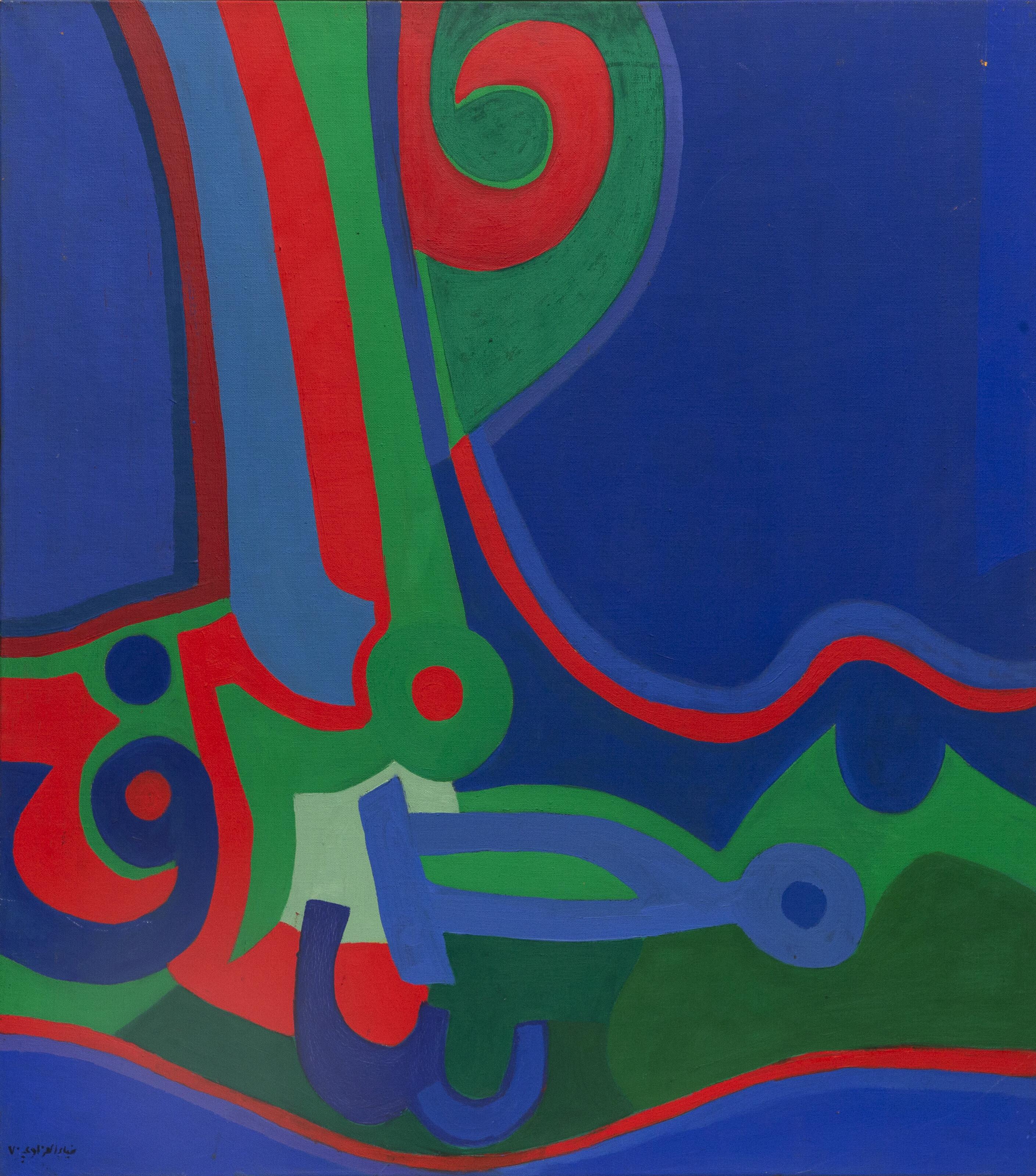 Dia al-Azzawi - Coloured Letters