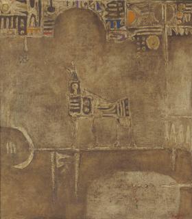 Dia Al-Azzawi - Faras Lil\' Medina (A Mare for the Town)