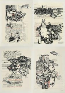 Dia Al-Azzawi - The Seven Golden Odes (The Mu\'allaqat)