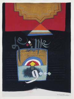 Dia Al-Azzawi - Untitled